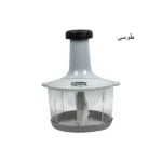 Product thumbnail