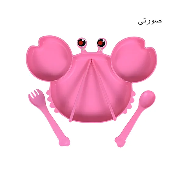 ظرف غذا خرچنگ دنزی