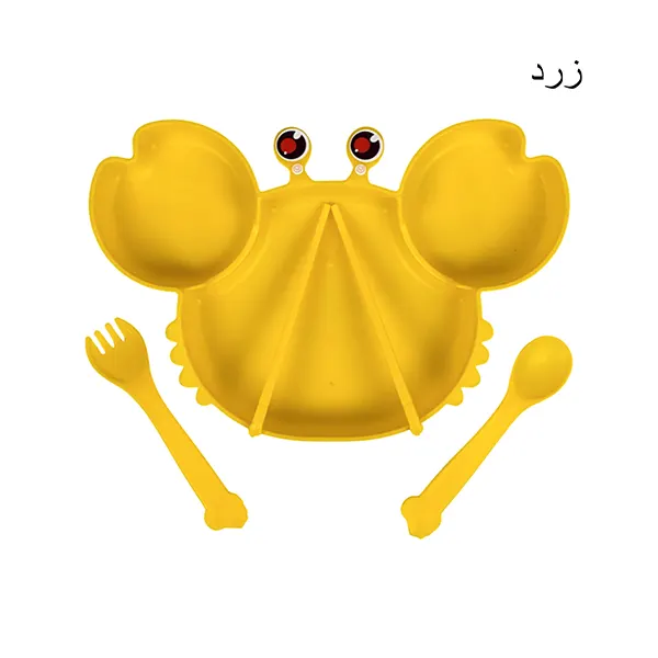 ظرف غذا خرچنگ دنزی
