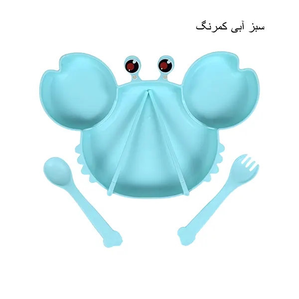 ظرف غذا خرچنگ دنزی