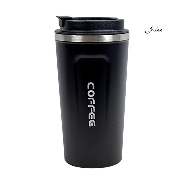تراول ماگ طرح کافی جعبه قرمز