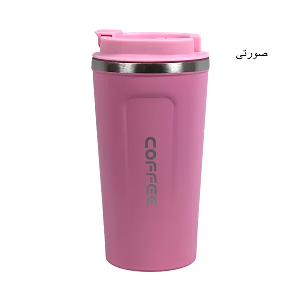 تراول ماگ طرح کافی جعبه قرمز