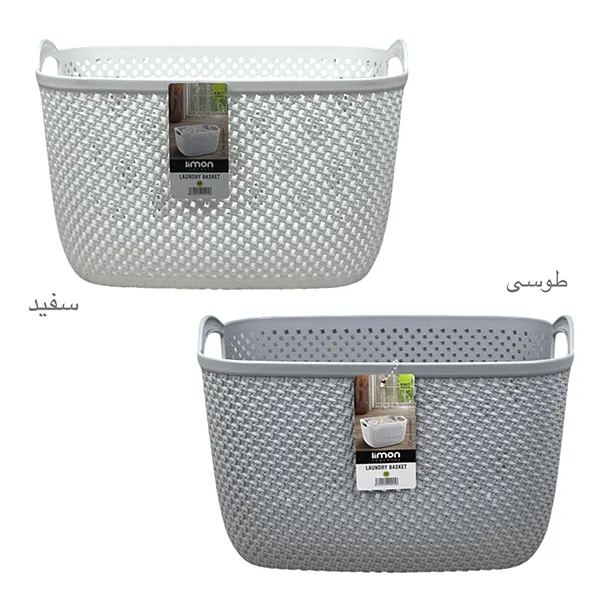 سبد رخت مستطیل متوسط طرح بافت لیمون