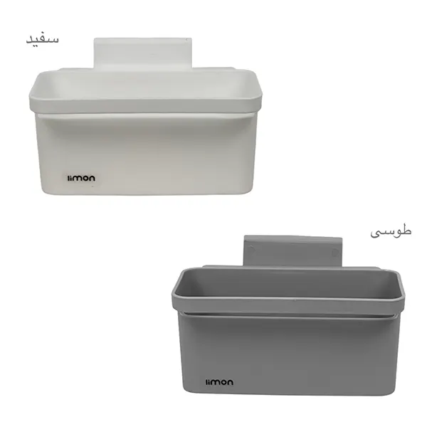 جا اسکاجی داخل سینک لیمون