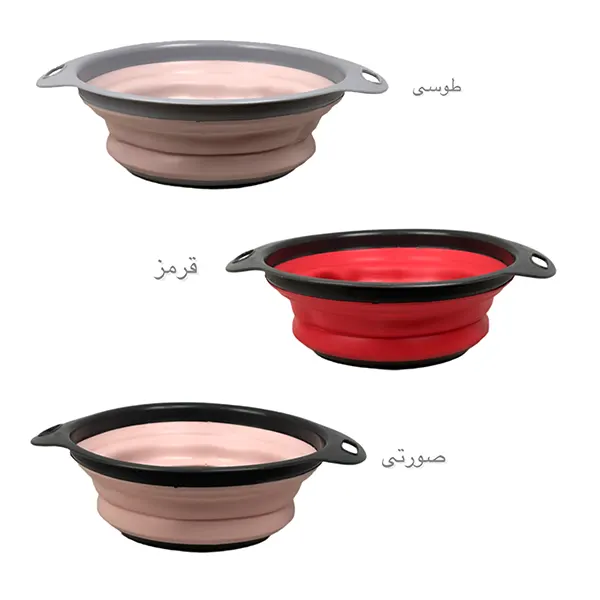 آبکش تمام سیلیکونی تاشو