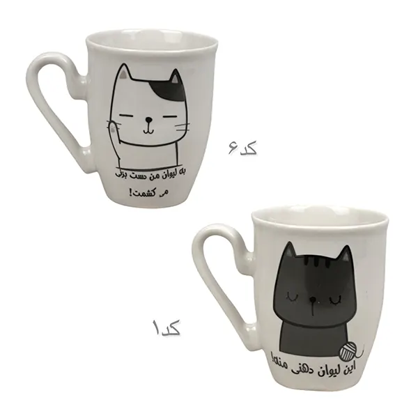 ماگ دهنی