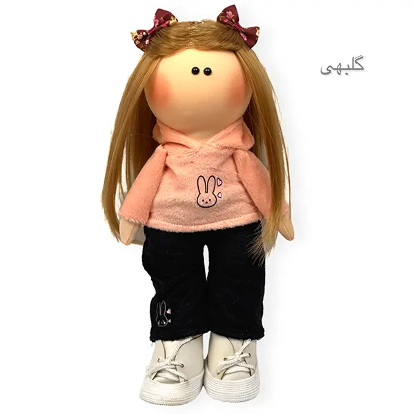 عروسک هودی شلوار