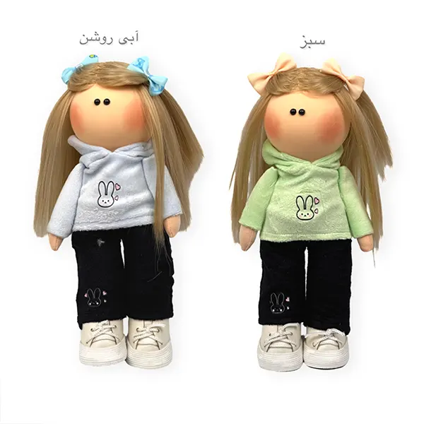 عروسک هودی شلوار
