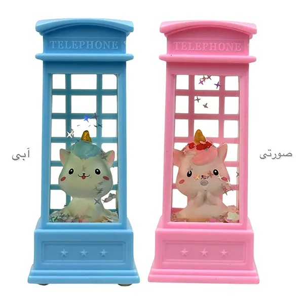 دکوری کیوسک