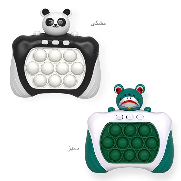 پاپیت باتری خور بازی