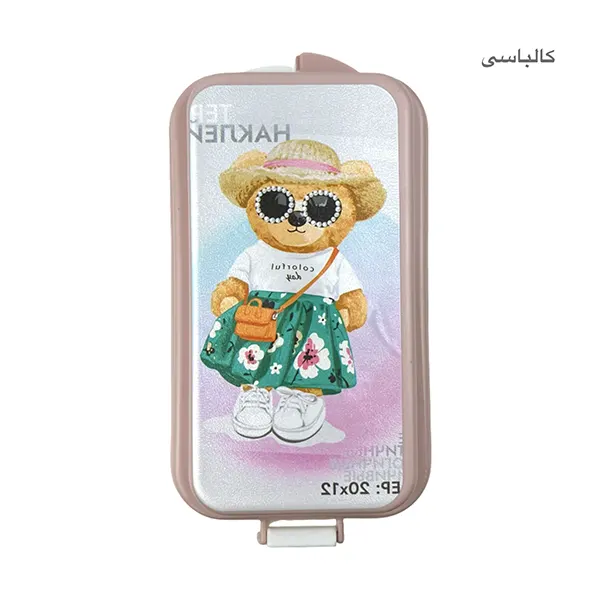 جارو نپتون 2 برس رزمن