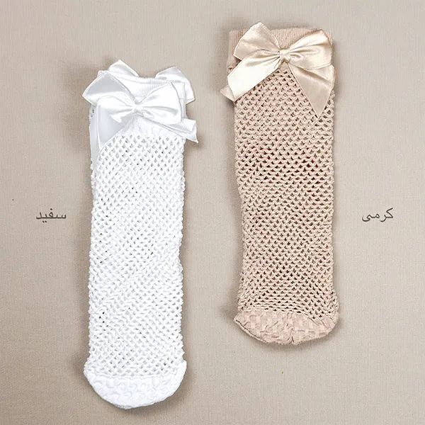 جوراب فیشنت