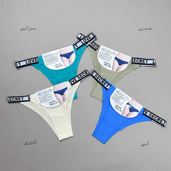 شورت لیزری کش اسپرت