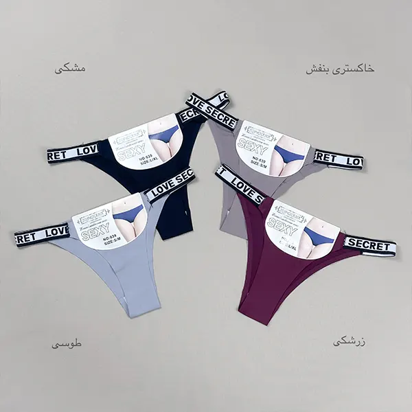شورت لیزری کش اسپرت