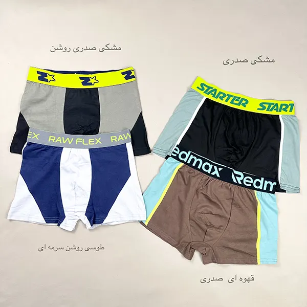 شورت مردانه جور