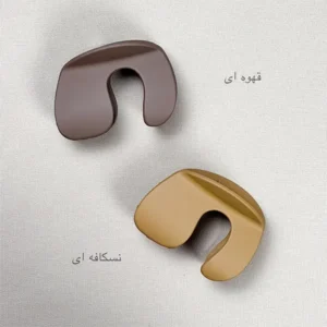 کلیپس مات توخالی