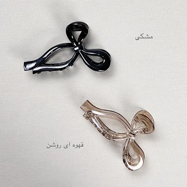 کلیپس پاپیونی کریستالی