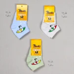 تصویر کوچک جوراب بچگانه سه سایز طرحدار مژده