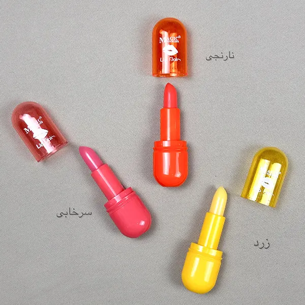 بالم لب حرارتی MAGIC