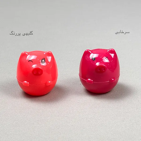 بالم لب عروسکی