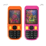 Product thumbnail