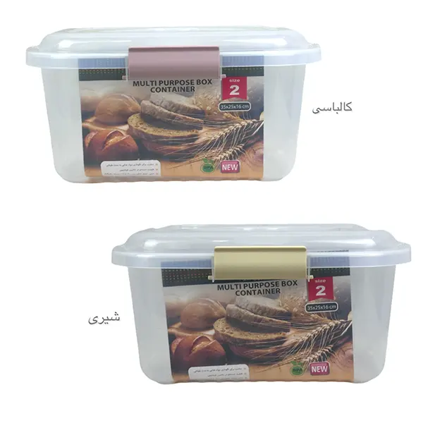 جا نانی سایز 2