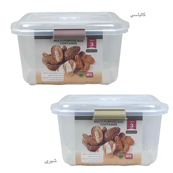 جا نانی سایز 3