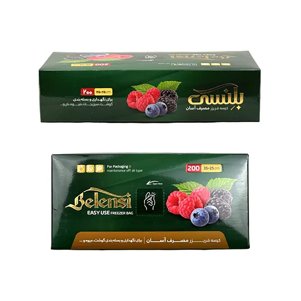 کیسه فریزر آسان مصرف جعبه ای پنسی