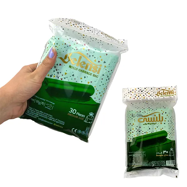 زباله 3رول متوسط لفاف