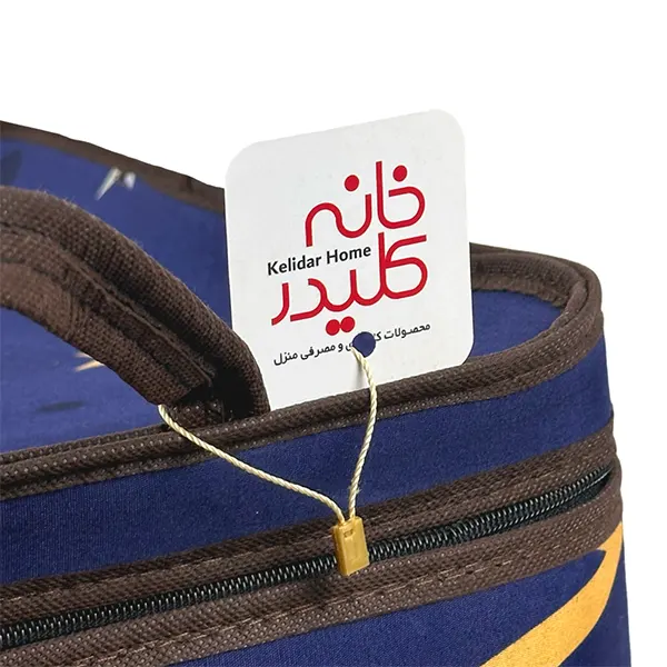 بقچه چاپی سایز کوچک کلیدر