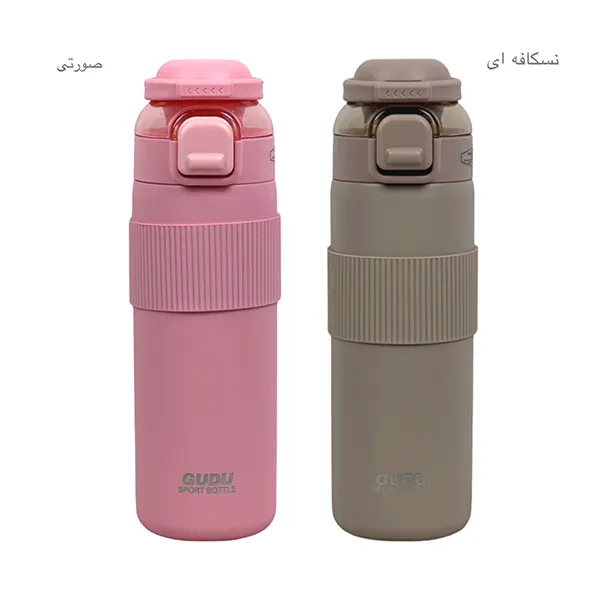 تراول ماگ 700میل کد50 A25