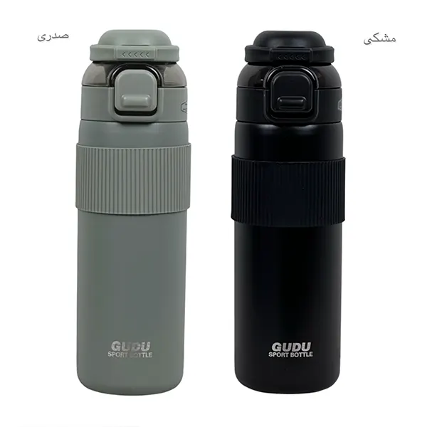 تراول ماگ 700میل کد50 A25