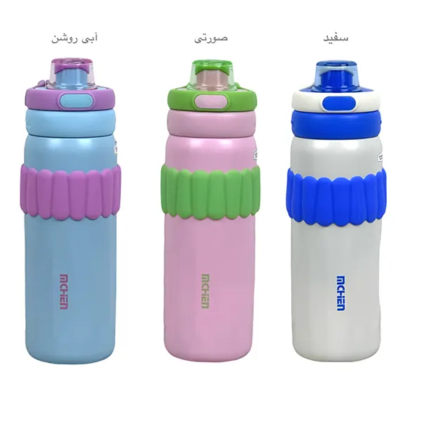 تراول ماگ 550 میل MCHEN
