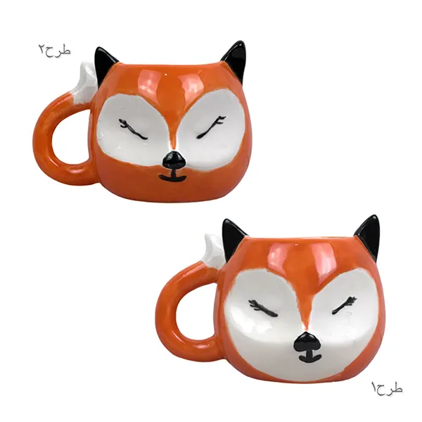 تراول ماگ 550میل MCHEN کد92 60
