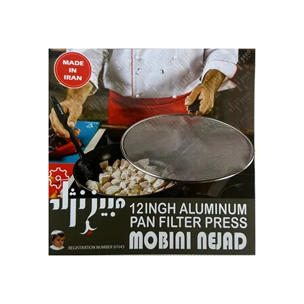 توری روغن گیر متوسط ماهیتابه کد 37