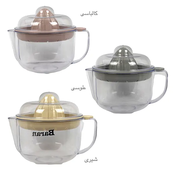 آبمیوه گیر دربدار باران