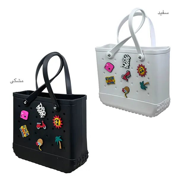 کیف ماکسی بسکت