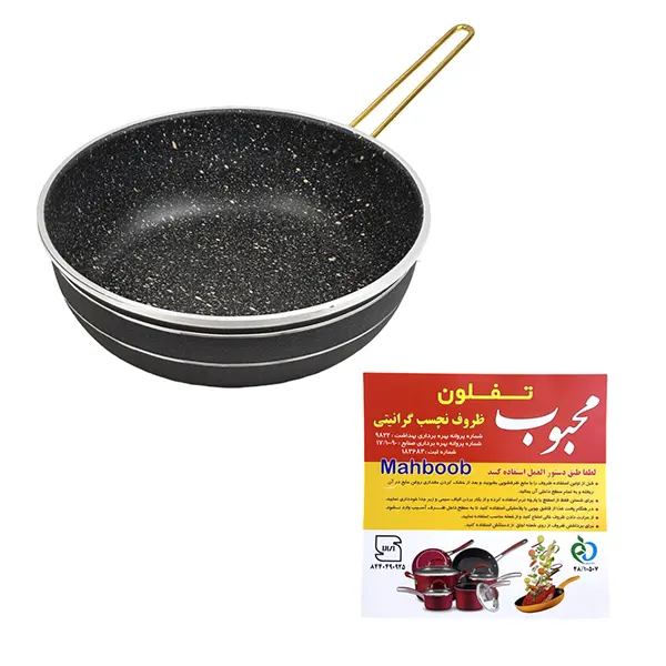 تابه تک دسته طلایی و استیل سایز 24