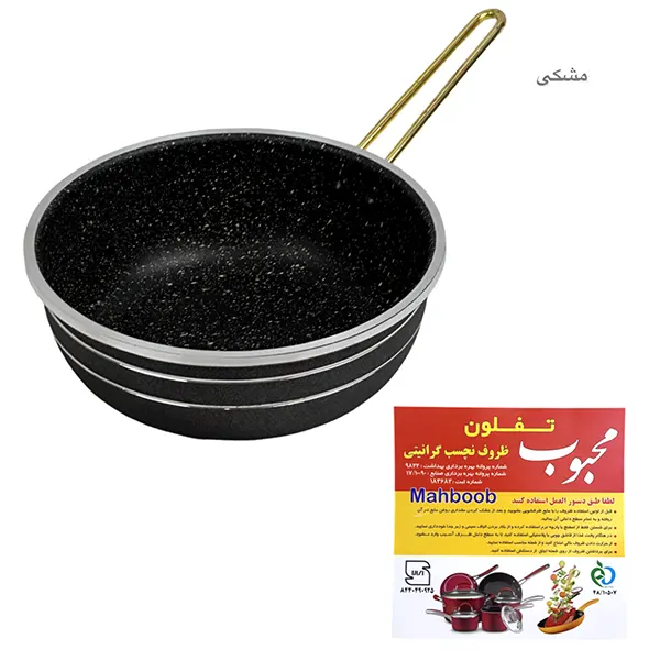 تابه تک دسته طلایی و استیل سایز 28