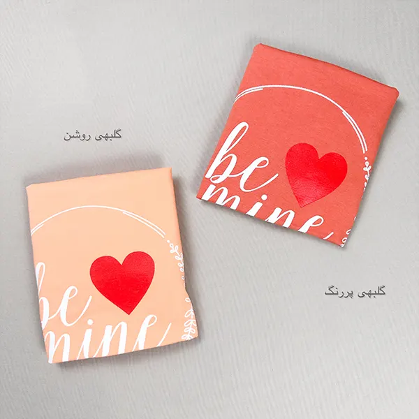 تیشرت چاپی گراماتن - قلبی