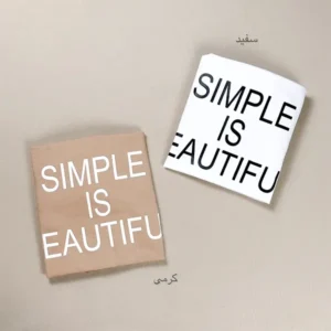 تیشرت چاپی گراماتن - Beautiful
