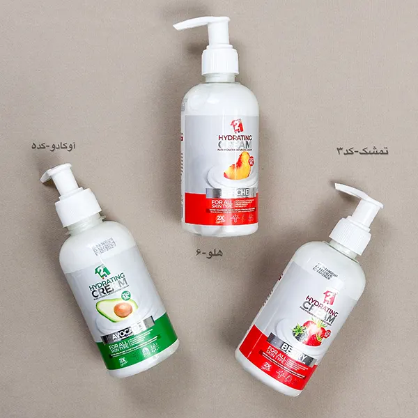کرم آبرسان پمپی HYDRATING