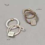 تصویر کوچک کش کرم قهوه ای جفتی کد134