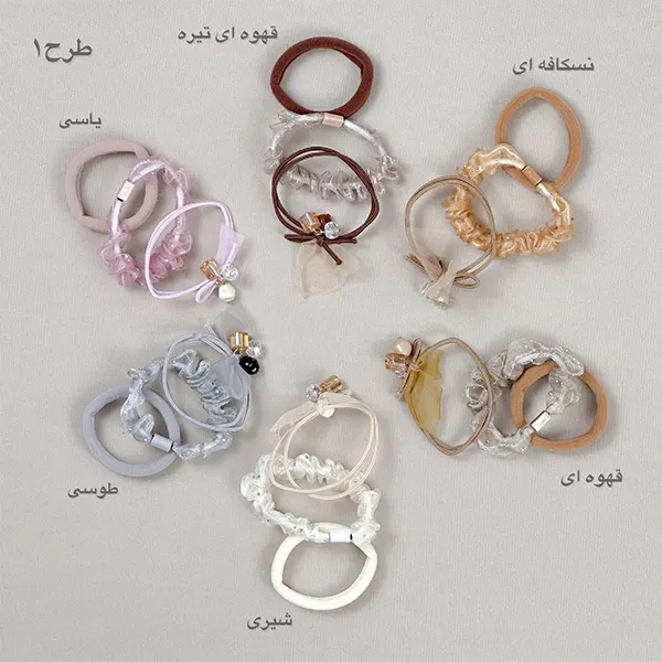 کش 3 عددی نگین دار کد156