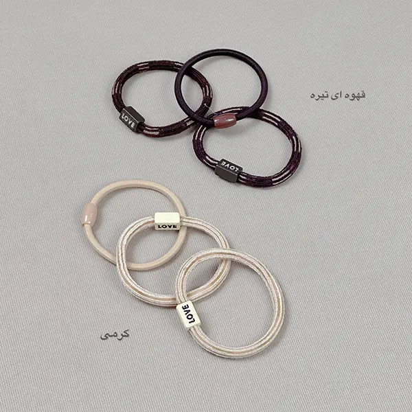 کش 3 عددی کرم قهوه ای مهره ای کد128