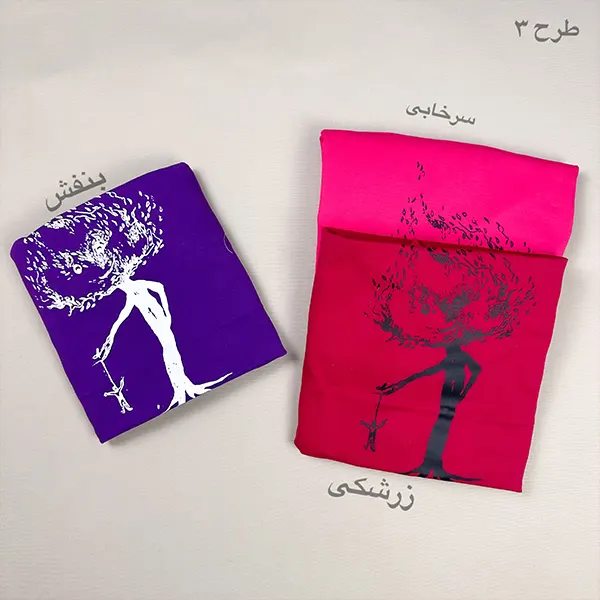 لانگ رنگی سوپر پنبه گراماتن - طرح 3