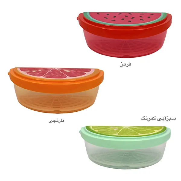 ظرف فریزری میوه اوستایل