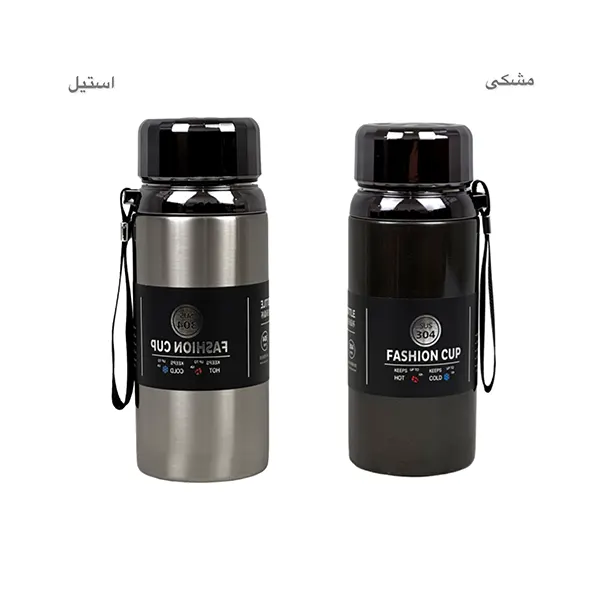 تراول ماگ واکام 600 میل کد 254