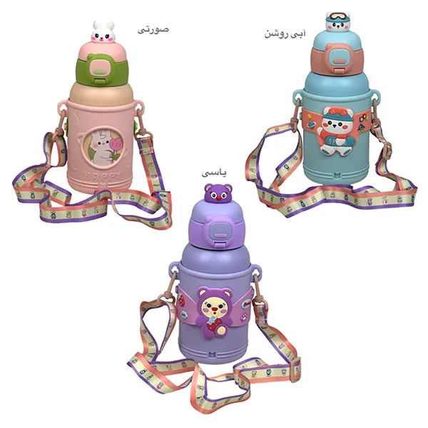 تراول ماگ فانتزی 500 میل کد 267