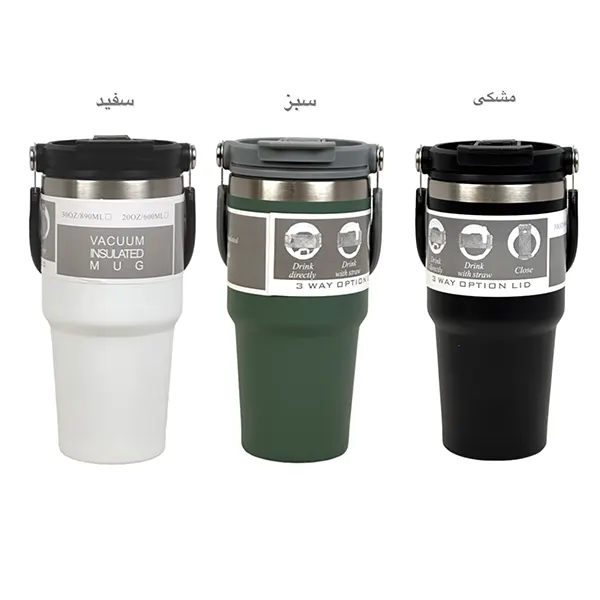 تراول ماگ کلاسیک 600 میل کد 268